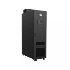 VERTIV SR2C6-PREF2PM Service Contracts