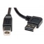 Eaton UR022-006-RA Tripp Lite Series Universal Reversible USB 2.0 Cable