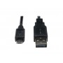 Eaton UR050-001-24G USB 2.0 Micro-B Cable Compatible Tripp Lite