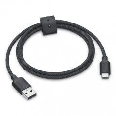 Ubiquiti AFI-CABLE-USB-2M USB-C Cable with Charge Display 2m