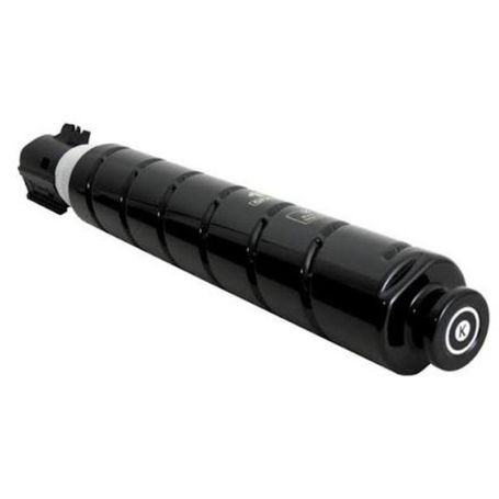 CANON 0481C003 Toner Cartridges