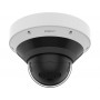 Hanwha Vision PNM-C9022RV 8MP IR Panoramic Network Camera