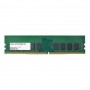 BUFFALO OP-ECCMEM-16G 16GB DDR4 ECC Expansion Memory