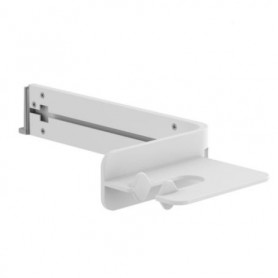 Ergotron 98-551-251 CareFit Combo Wired Scanner Bracket White