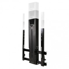 Ergotron 61-061-085 Glide Wall Mount HD Height Adjustable Black