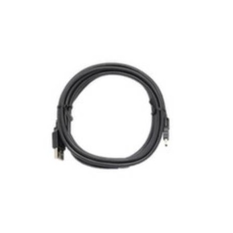 Logitech 993-001131 Spare PTZ Pro 2 USB WW Cable