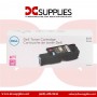 Dell G20VW E525 Toner Cartridge - Magenta, Standard Yield