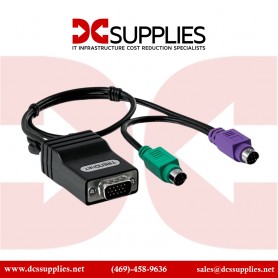 TRENDnet TK-CAT5P CAT5 PS/2 Server Interface