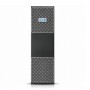Eaton 9PXEBM240SP 240 V External Battery Module (3U) Rack Tower