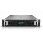 HPE P83303-005 DL380 Gen11 Rack Server