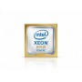 HPE P49653-B21 Intel Xeon Gold 5416S / 2 GHz processor