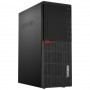 Lenovo 12V4001BUS ThinkCentre M90s Gen 5 SFF Core i5-14500