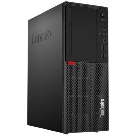 Lenovo 12V4001BUS ThinkCentre M90s Gen 5 SFF Core i5-14500