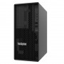 Lenovo 7DH5A01UNA ThinkSystem ST250 V3 Tower Server