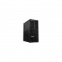 Lenovo 30HT004RUS ThinkStation P3 Tower Gen 2 Workstation