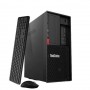 Lenovo 30HT004XUS ThinkStation P3 Tower Gen 2 Workstation