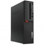 Lenovo 12U3000VUS ThinkCentre M70s Gen 5 Desktop Computer