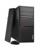 Lenovo 12U0000JUS ThinkCentre M70t Gen 5 Tower Desktop