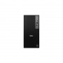Dell NRWT8 Pro Tower QCT1250 Desktop Computer