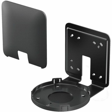 Logitech 952-000223 Wall Mount for Rally Camera Extension Kit