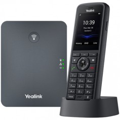 Yealink AMS-W79P-1YEAR Maintenance Service