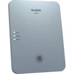 Yealink AMS-W80B-1YEAR Maintenance Service