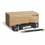 Xerox 115R00119 110V Maintenance Kit