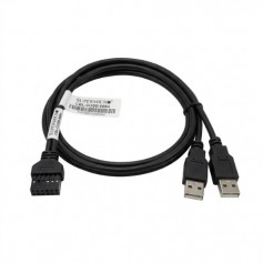 SUPERMICRO COMPUTER CBL-CUSB-0664 Server Cables