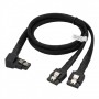 SUPERMICRO COMPUTER CBL-SAST-1237LP-100 Server Cables