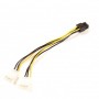 SUPERMICRO COMPUTER CBL-0153L Server Cables