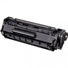CANON 0263B001 Printer Toner Cartridges
