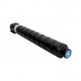 CANON 0482C003 Printer Toner Cartridges