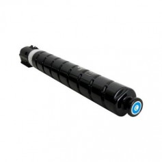 CANON 0482C003 Printer Toner Cartridges