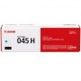 CANON 1245C001 Toner Cartridges