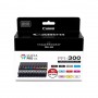 CANON 4192C007 Ink Cartridges