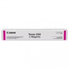 CANON 9452B001 Printer Toner Cartridges