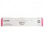 CANON GPR51M Printer Toner Cartridges
