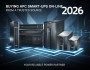 Buying APC Smart UPS Online From a Trusted Source in 2026