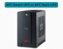 APC Smart-UPS vs APC Back-UPS: Which One Is Right for Business Use?