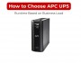 How to Choose APC UPS Runtime Based on Business Load