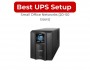 Best UPS Setup for Small Office Networks